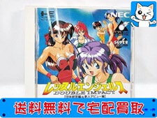 買取 PCエンジン レッスルエンジェルス・ダブルインパクト(未開封) レトロゲーム