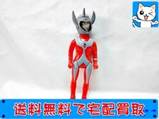 買取価格 ブルマァク ウルトラマンタロウ 顔変わり レトロ玩具