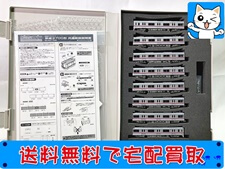 買取価格 グリーンマックス 4427 京成3700形4次車 アクセス特急 8両セット 鉄道模型