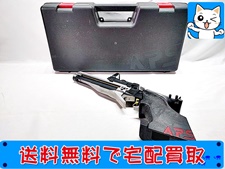 モデルガン 買取 マルゼン APS-3 ドットサイト付 エアコッキングガン