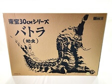 買取価格 エクスプラス 東宝30cmシリーズ バトラ(幼虫)(未開封) ソフビ