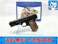 買取価格 MGC ACP-32/BLK セミオート SPG モデルガン