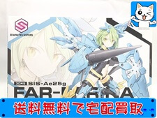 買取価格 30MS SIS-Ac25g ファル=ファリーナ（コンダクターフォーム）(未組立) プラモデル