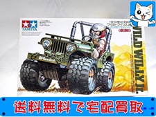 買取価格 ミニ四駆 ワイルド ウイリス Jr. 19010（未組立） ラジコン