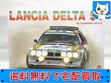 買取価格 プラッツ NUNU 1/24 ランチア デルタS4 ’86 サンレモ(未組立) プラモデル