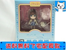 買取価格 ねんどろいど 72 ダ・カーポII D.C.II 朝倉音姫(未開封) フィギュア