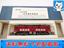 買取価格　カツミ ED70 交流電気機関車 KTM HOゲージ 鉄道模型
