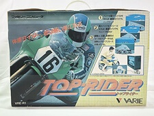 買取価格 バリエ トップライダー ファミコン(未開封) レトロゲーム