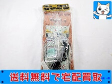 買取価格 タミヤ RC F-1 ベネトンB190フォード ボディパーツセット(未開封) ラジコン