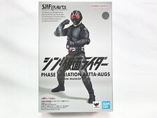 買取価格 S.H.Figuarts 大量発生型相変異バッタオーグ（シン・仮面ライダー）(未開封) フィギュア