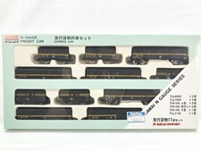 買取価格 カワイ 急行貨物 11両セット KP-258(未開封) 鉄道模型