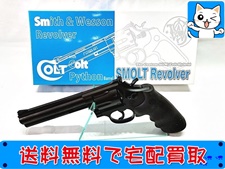 買取価格 タナカワークス スモルトリボルバー Ver.3 6インチ モデルガン