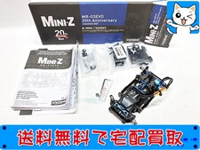買取価格 京商 ミニッツ MR-03EVO 20th N-MM2 5600KV ラジコン