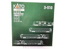 買取価格 KATO 3-510 24系25形 特急形寝台客車 4両基本セット 鉄道模型