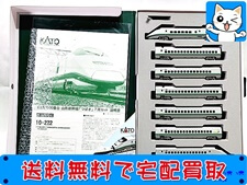 買取価格　KATO 10-222 E3系1000番台 山形新幹線「つばさ」 7両 鉄道模型