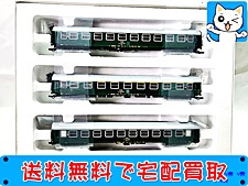 買取価格　ROCO ディーゼル機関車 T478 3098 72051 DCC 鉄道模型