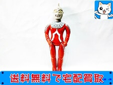 買取価格 ブルマァク ウルトラセブン 約30cm ソフビ