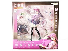 買取価格 グッドスマイルカンパニー 1/8 化物語 戦場ヶ原ひたぎ(未開封) フィギュア