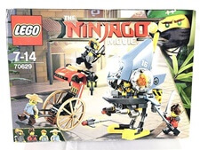 買取価格 レゴ ニンジャゴー 70629 ピラニアアタック(未開封品)
