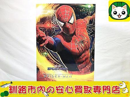ホットトイズ 1/6 ムービーマスターピース フレンドリー ネイバーフッド スパイダーマン MMS661　買取