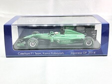 買取価格 スパーク 1/43 ケータハム CT05 日本 GP 2014 No.10 SCS146(未開封) ミニカー