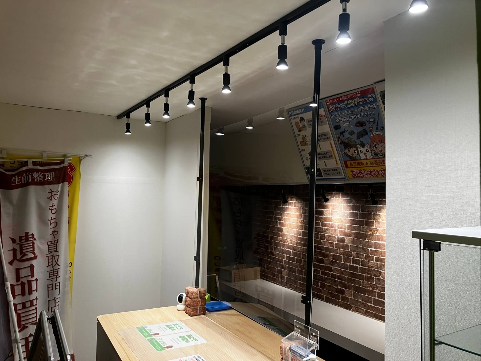 サイバリバーのビジョン