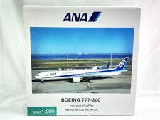 買取 全日空商事 1/200 ANA ボーイング777-300 A752A NH20073(未開封) 飛行機模型