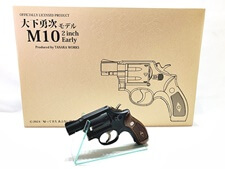 買取価格 タナカワークス 帰ってきたあぶない刑事 大下勇次モデル M10 2inch Early HW SPG モデルガン