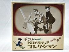 買取価格 トミカリミテッド ジブリがいっぱい 魔女の宅急便 トンボの自転車(未開封) ミニカー