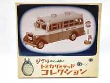 買取価格 トミカリミテッド ジブリがいっぱい となりのトトロ 東電鉄バス(未開封) ミニカー