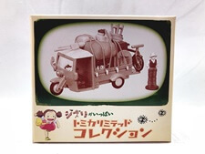 買取価格 トミカリミテッド ジブリがいっぱい となりのトトロ オート三輪(未開封) ミニカー