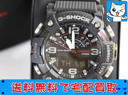 Gショック の宅配買取はおもちゃ買取ドットJPへお任せください