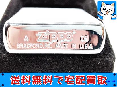 ZIPPO（ジッポ）の宅配買取はおもちゃ買取ドットJPへお任せください