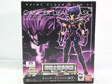 買取価格 聖闘士聖衣神話 キャンサーデスマスク（冥衣） (未開封) フィギュア