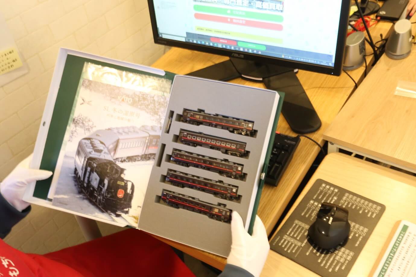 買取対象のおもちゃ例