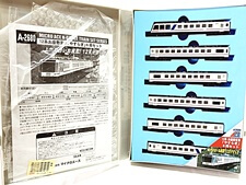 買取価格　マイクロエース A2680 12系 お座敷客車 やすらぎ 6両 鉄道模型