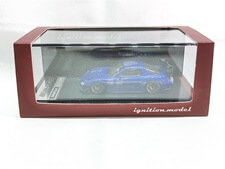 買取価格 イグニッションモデル 1/64 マツダ RX-7 (FD3S) RE アメミヤブルーメタリック 1951(未開封) ミニカー