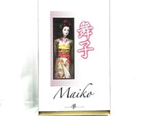 高価買取 バービー ゴールドラベル 舞子 Maiko J0982(未開封) ドール
