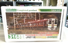 買取価格 グリーンマックス 31682 JR211系6000番台(GG8編成)基本2両 鉄道模型