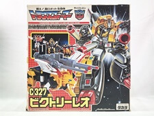 買取価格 タカラ トランスフォーマー C-327 ビクトリーレオ(未開封) フィギュア
