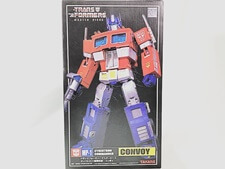 買取価格 タカラ トランスフォーマー マスターピース MP-01 コンボイ(未開封) フィギュア