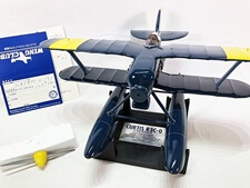 ウイングクラブ　1/100 　　C-X（C-2試作機）　防衛省技術研究所所属 Amazon | AFVクラブ 1/48 台湾空軍 F-CK-1C 防衛戦闘機 経国号