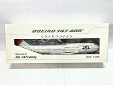 買取 JALUX エバーライズ 1/200 ボーイング 747-400 ラストフライト JA8089(未開封) 飛行機模型