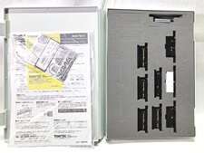 買取価格 TOMIX 98787 国鉄 北海道貨物列車(黄帯車)セット 鉄道模型