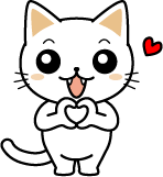 トーイ店長から日頃のご愛顧に心から感謝したプレゼント！