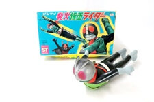 買取価格 ヨネザワ 発火仮面ライダー ゼンマイ 米澤玩具 レトロ玩具