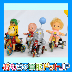 ブルマァクやポピーなど三輪車ブリキ大集合！！