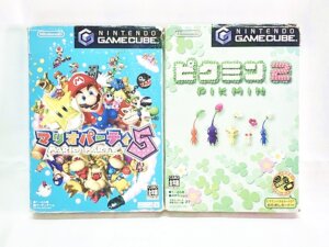 遊び尽くせ！ゲームキューブで体験する伝説の名作たち