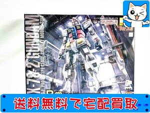 ガンタンクR-44 他 ガンプラ５点まとめ売り 内袋未開封未組立