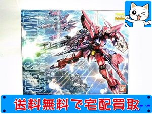 買取 Mg 1 100 イージスガンダム 017 おもちゃ買取ドットjp